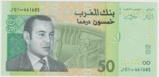 2002 - 50 Dirhams - Il Nuovo Regno e l'Architettura del Futuro