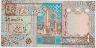 2002 - 1/4 Dinar - Tra Roma Imperiale e il Cuore del Sahara