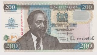 2003 - 200 Shillings - L'Oro Bianco del Kenya