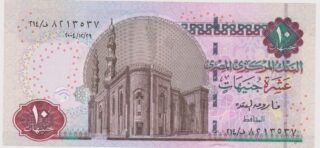 2004 - 10 Pounds -  L'Evoluzione del Classico