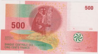 2006 - 500 Franchi - Il Lemure e l'Orchidea