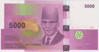 2006 - 5000 Franchi - Il Padre della Patria e l'Incanto Costiero