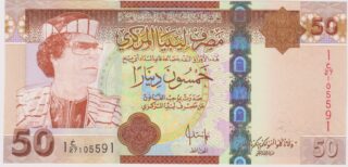 2008 - 50 Dinari - Il Vertice del Potere e la Diplomazia di Sirte