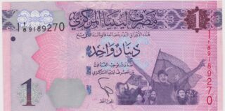 2013 - 1 Dinaro - La Primavera Libica e la Speranza