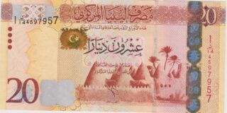 2013 - 20 Dinari - Le Oasi di Awjilah e Ghadames