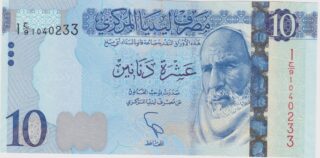 2015 - 10 Dinari - L'Eredità del Leone e la Cavalleria della Libertà