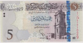 2015 - 5 Dinari - Tra l'Ora Ottomana e il Mito di Zeus