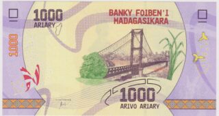 2017 - 1000 Ariary - Ingegneria e Sculture Naturali