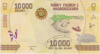 2017 - 10.000 Ariary - Logistica Moderna e Radici Antiche