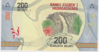 2017 - 200 Ariary - Le Acque del Nord e il Trionfo Botanico