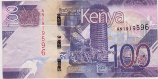 2019 - 100 Shillings - L'Abbondanza della Terra