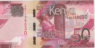 2019 - 50 Shillings - L'Energia del Futuro