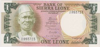 1984 - 1 Leone - L'Era di Siaka Stevens