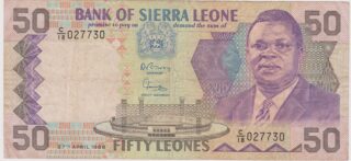 1988 - 50 Leones 1988 – L'Espressione della Cultura