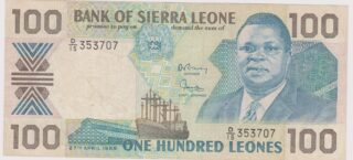 1989 - 100 Leones - La Massima Denominazione