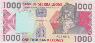 1993 - 1000 Leones - Tra Storia e Futuro