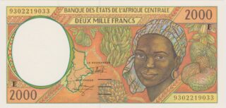 1993 - 2000 Franchi - Risorse e Commercio Estero