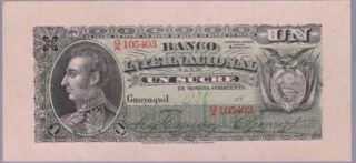 1884 - 1 Sucre - Ecuador