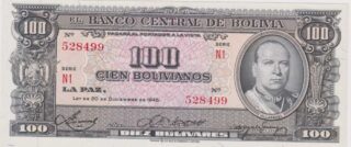 1945 - 100 Bolivianos - Bolivia