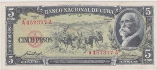 1958 - 5 Pesos - Cuba