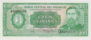 1963 - 100 Guaranìes - Paraguay