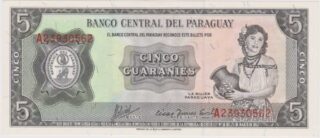 1963 - 5 Guaranìes - Paraguay