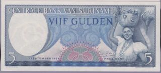 1963 - 5 Gulden - Suriname
