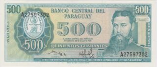 1963 - 500 Guaranìes - Paraguay