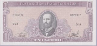 1964 - 1 Escudo - Chile