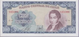 1964 - 100 Escudos - Chile