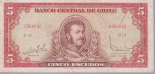 1964 - 5 Escudos - Chile