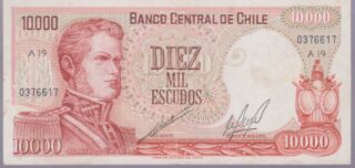 1967 - 10.000 Escudos - Chile