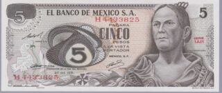 1971 - 5 Pesos - Mexico