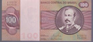 1979 - 100 Cruzeiros - Brasile
