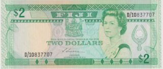 1980 - 2 Dollars - Fiji