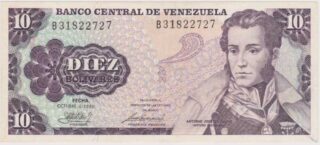 1981 - 10 Bolivares - Venezuela