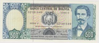 1981 - 500 Pesos Bolivianos - Bolivia