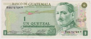 1982 - 1 Quetzal - Guatemala