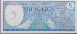 1982 - 5 Gulden - Suriname