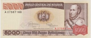 1984 - 5.000 Pesos Bolivianos - Bolivia