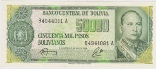1984 - 50.000 Pesos Bolivianos - Bolivia