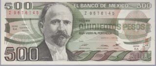 1984 - 500 Pesos- Mexico