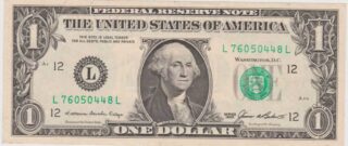 1985 - Dollar - U.S.A.