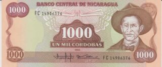 1985 - 1.000 Còrdobas - Nicaragua