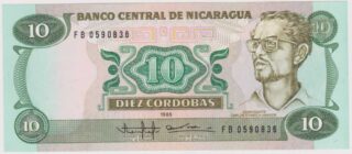 1985 - 10 Còrdobas - Nicaragua