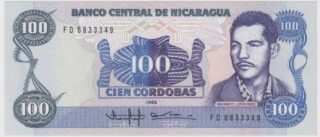 1985 - 100 Còrdobas - Nicaragua