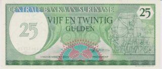 1985 - 25 - Gulden - Suriname