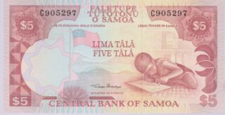 1985 - 5 Tàlà - Samoa