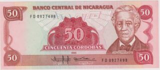 1985 - 50 Còrdobas - Nicaragua
