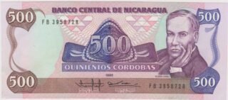 1985 - 500 Còrdobas - Nicaragua